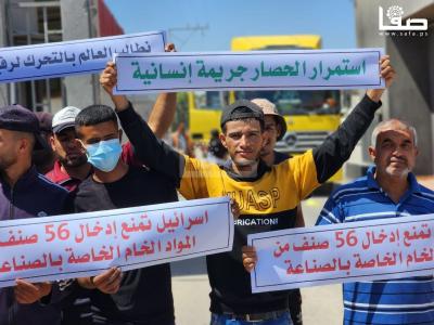 WhatsApp Image 2023-08-10 at 12.08.29 PM