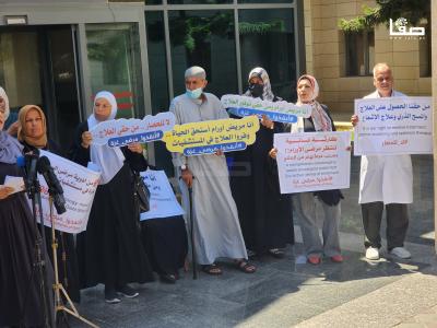 ٢٠٢٣٠٨٢٤_١١٢٧٥٤