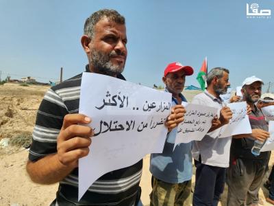 WhatsApp Image 2023-08-31 at 11.18.47 AM