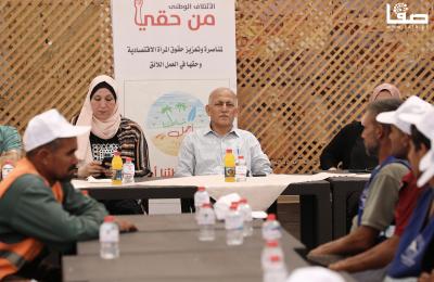 050823_GAZA_OSH_00 (8)