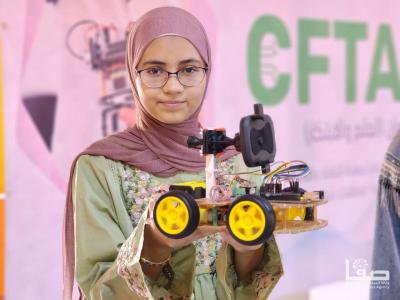 WhatsApp Image 2023-08-16 at 11.45.49 AM.jpg