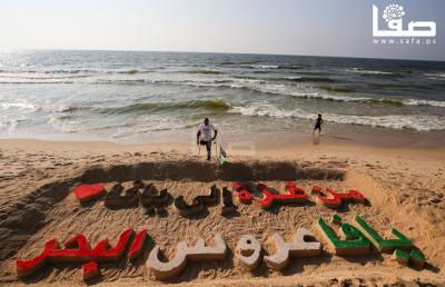 WhatsApp Image 2023-08-28 at 6.14.51 PM (1)