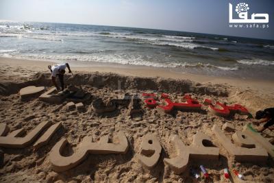 WhatsApp Image 2023-08-28 at 6.14.48 PM