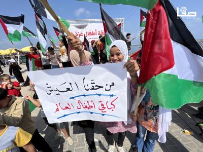 Photo 16-08-2023, 10 49 03 AM.jpg