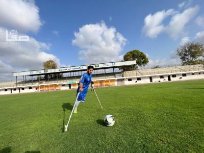 WhatsApp Image 2023-08-16 at 18.31.11