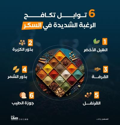 WhatsApp Image 2023-08-27 at 12.46.49 PM