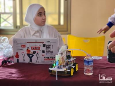 WhatsApp Image 2023-08-16 at 11.45.50 AM.jpg