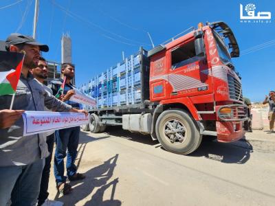 WhatsApp Image 2023-08-10 at 12.08.26 PM