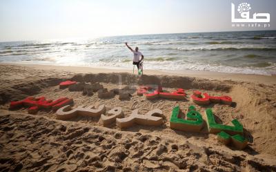 WhatsApp Image 2023-08-28 at 6.14.51 PM