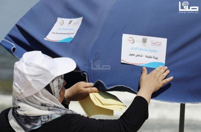 050823_GAZA_OSH_00 (15)