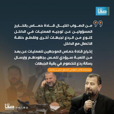 WhatsApp Image 2023-08-31 at 10.43.09 AM