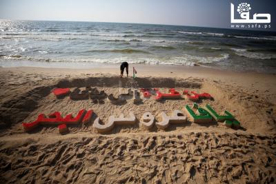 WhatsApp Image 2023-08-28 at 6.14.47 PM (1)