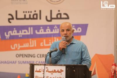 WhatsApp Image 2023-08-01 at 12.12.24 PM