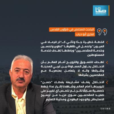 WhatsApp Image 2023-08-24 at 7.12.42 PM