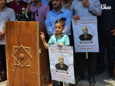 ٢٠٢٣٠٨١٧_١٣٠٩٥٦