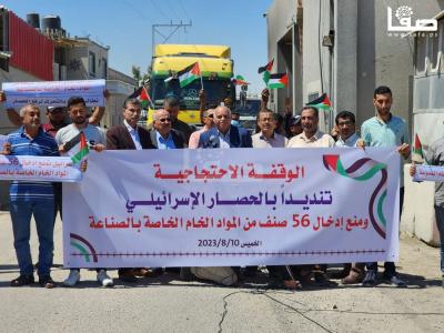 WhatsApp Image 2023-08-10 at 12.08.26 PM (2)