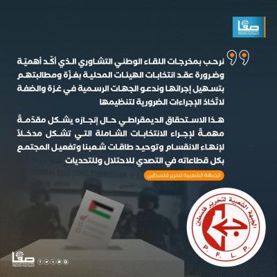 WhatsApp Image 2023-08-15 at 12.03.04 PM