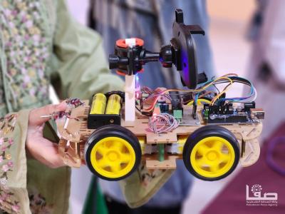 WhatsApp Image 2023-08-16 at 11.45.43 AM.jpg