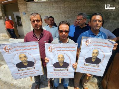 ٢٠٢٣٠٨١٧_١٣١٠٤١