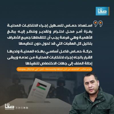 WhatsApp Image 2023-08-15 at 12.03.02 PM