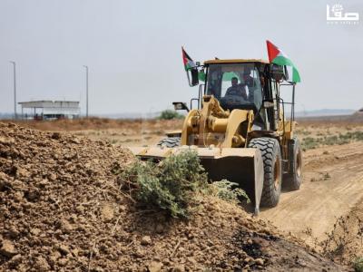 509a08eb-8b33-45da-8e0d-6f4494452fd5