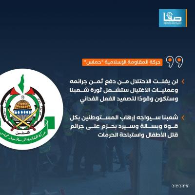 WhatsApp Image 2023-08-07 at 6.31.18 PM