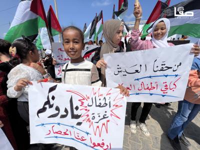 Photo 16-08-2023, 10 49 39 AM.jpg