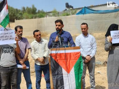 WhatsApp Image 2023-08-31 at 11.18.54 AM