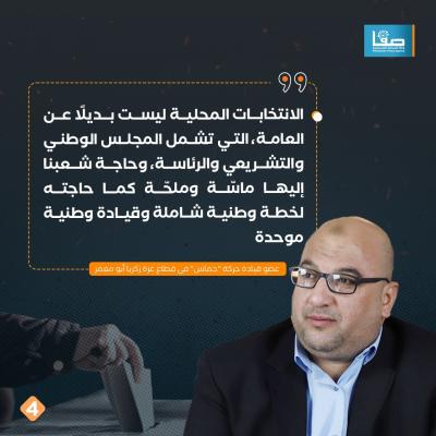 WhatsApp Image 2023-08-14 at 11.50.44 AM