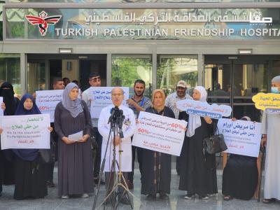 ٢٠٢٣٠٨٢٤_١١٢٢٣٧