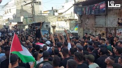 photo_2023-08-19_17-16-25