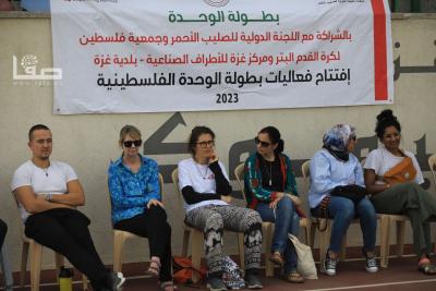 d4a3f37a-124e-4414-a490-fe15fdf96f77