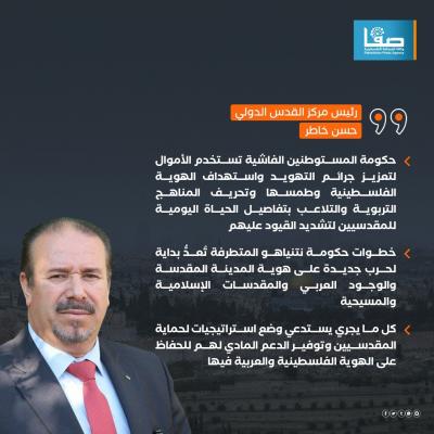 WhatsApp Image 2023-08-24 at 7.12.40 PM