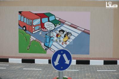 140823_GAZA_AD_00 (34)