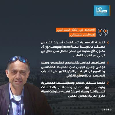 WhatsApp Image 2023-08-24 at 7.12.41 PM