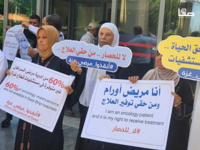 ٢٠٢٣٠٨٢٤_١١٢١٥٥(0)