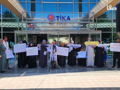 ٢٠٢٣٠٨٢٤_١١٢٣٣٣