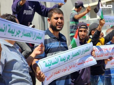 WhatsApp Image 2023-08-10 at 12.08.27 PM