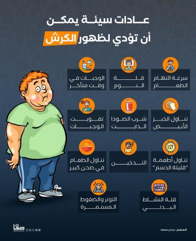 371359592_10161209298398578_8513347083324019462_n