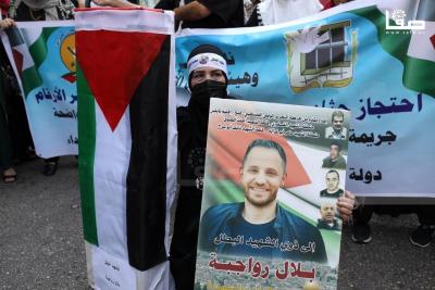 WhatsApp Image 2023-08-27 at 3.15.20 PM