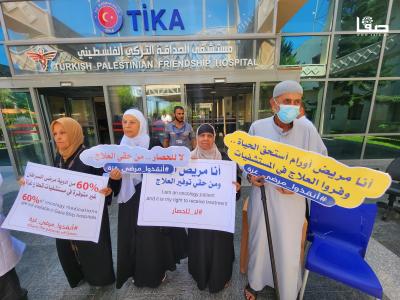 ٢٠٢٣٠٨٢٤_١١٢٠١٣