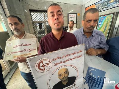 WhatsApp Image 2023-08-09 at 11.09.31 AM