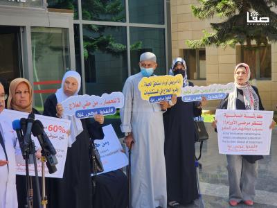 ٢٠٢٣٠٨٢٤_١١٢٦٢٦