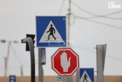 140823_GAZA_AD_00 (32)