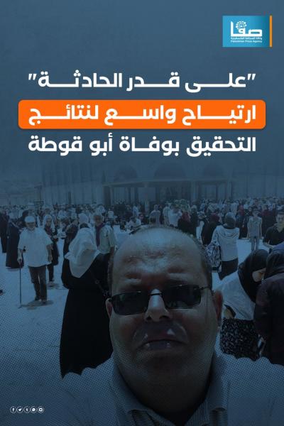 WhatsApp Image 2023-08-01 at 7.14.19 PM