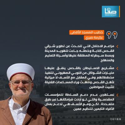 WhatsApp Image 2023-08-24 at 7.12.44 PM