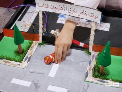 WhatsApp Image 2023-08-16 at 11.45.48 AM (2).jpg