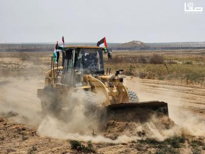 2e508919-1709-45a1-be4b-654ddf948400