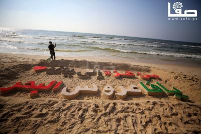 WhatsApp Image 2023-08-28 at 6.14.50 PM (1)