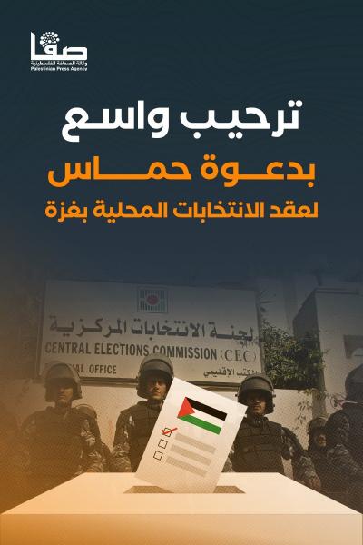 WhatsApp Image 2023-08-15 at 12.03.00 PM